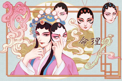 万年历日历 中国万年历 今日万年历查询
