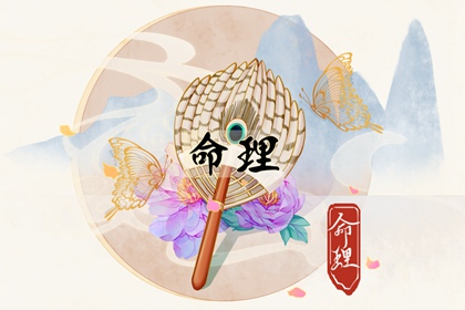 带农历与黄历的万年历,农历黄历,农历网