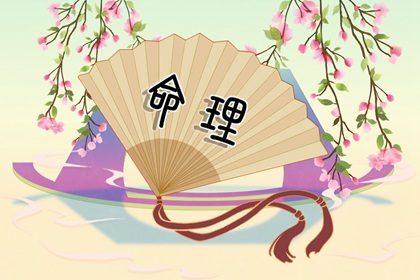 黄道吉日万年历|中华万年历|万年历老黄历2025