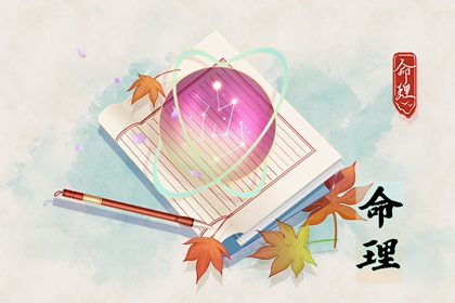 老黄历|老黄历吉日吉时|2025年黄历查询