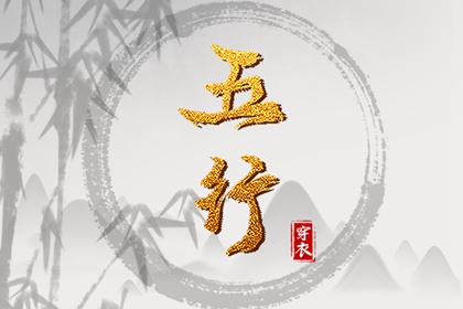 日历 2025万年历日历 择吉日历