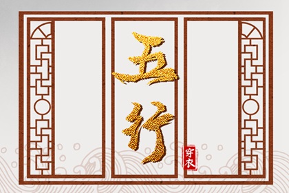 今日农历黄道吉日查询|今日农历|农历在线查询