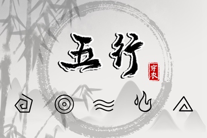 择吉老黄历皇历,择吉日大全,择吉老皇历