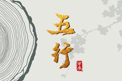 日历查询大全,日历2025年吉日,日历表2025日历