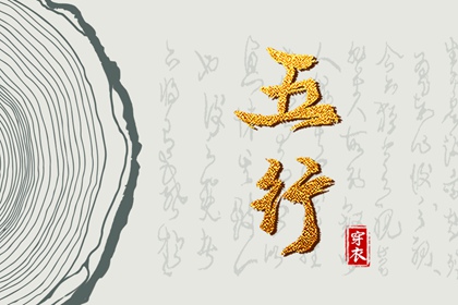黄历万年历黄道吉日 万年历2025日历表 万年历老黄历吉日查询