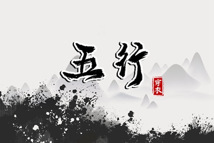 农历黄历_今日农历查询_农历在线查询