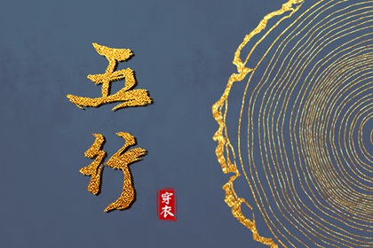 日历吉日查询|日历2025年老黄历|2025年日历