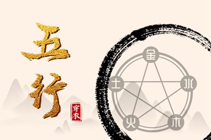 万年历日历黄历_黄历吉日查询_农历黄历