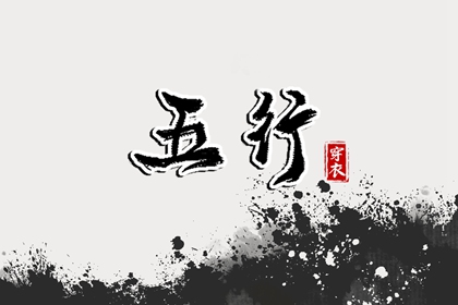 农历2025年老黄历,农历阴历查询2025年,农历2025年日历表