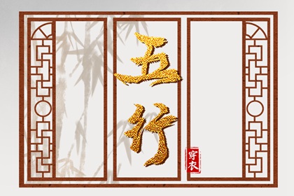 日历老黄历 万年历2025日历表 日历2025年吉日查询