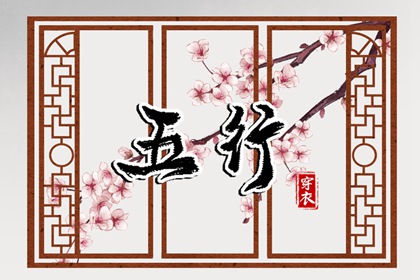 日历2025年吉日查询|农历日历2025年|日历黄道吉日2025年